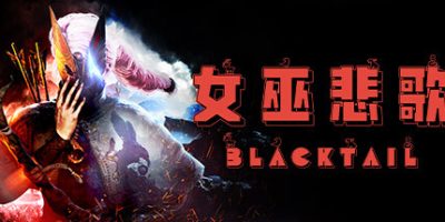 女巫悲歌|v1.5|BLACKTAIL|