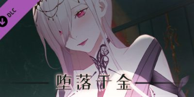 堕落千金—黑蔷薇与欲望之火|V2.1+全DLC|