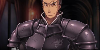 黑兽2·改~浸染淫欲的背德之都,再临~|官方中文|解压即撸|日式RPG|kuroinu2.kai|兽化2 重逢|