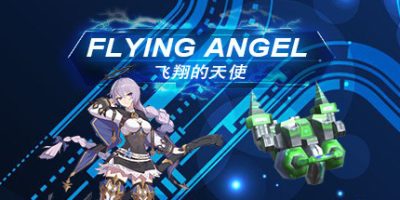飞翔的天使 Flying Angel|