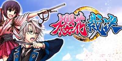 樱花裁决 Master Magistrate|