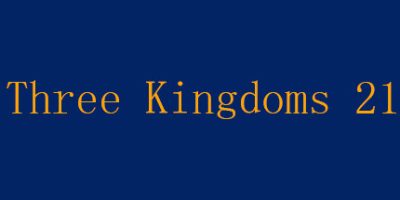 三国21点/Three Kingdoms 21|