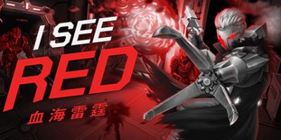 血海雷霆 I See Red|