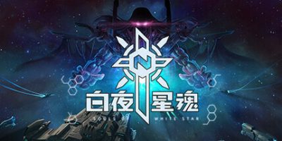 白夜星魂|官方中文|Souls of White Star|