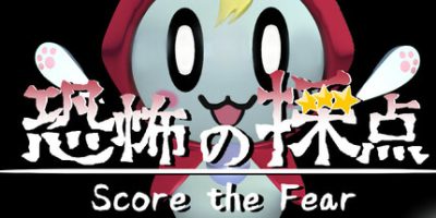 恐惧评分|官方中文|Score the Fear|
