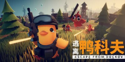 逃离鸭科夫|v1.0.30|官方中文|Escape from Duckov