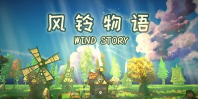 风铃物语|官方中文|支持手柄|Wind Story