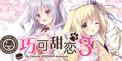 巧可甜恋3|官方中文|Amairo Chocolate 3