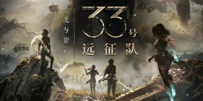光与影：33号远征队|v1.4|豪华版|官方中文|支持手柄|Expedition 33