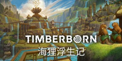 海狸浮生记|v0.7.11.0|官方中文|Timberborn