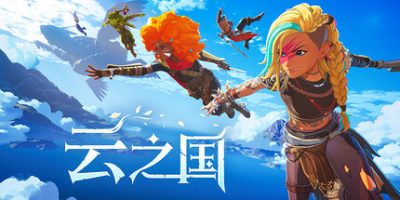 云之国|官方中文|支持手柄|Cloudheim