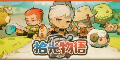 拾光物语|v1.0|官方中文|支持手柄|Border Town