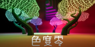 色度零|官方中文|支持手柄|Chroma Zero
