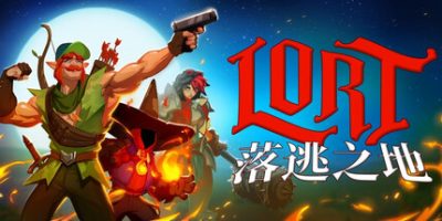 落逃之地|官方中文|支持手柄|LORT